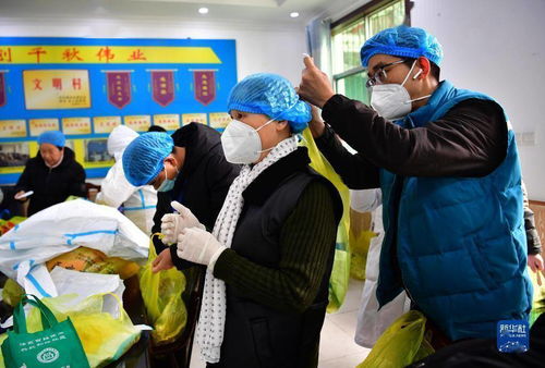 新华全媒纪事 从寒夜到破晓——西安城中村的防疫鏖战