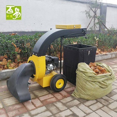 手推式吸叶机BY-T2 环卫工人的高效清洁帮手