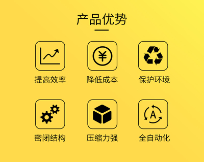 垃圾转运压缩站与地埋垃圾中转站设备 现代化废物储存解决方案