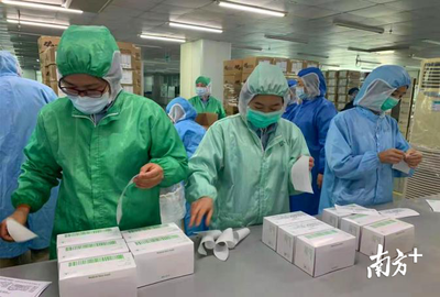 河源源城农副产品与卫生防疫用品市场逐步趋稳，医护人员防护用品供应改善